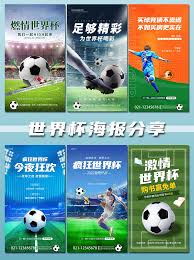 体育赛事高清直播中心_电竞体育数据平台_热门新闻直播网站